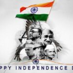 Independence Day Celebration