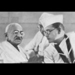 Subhas Chandra