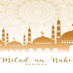 Barawafat 2023
