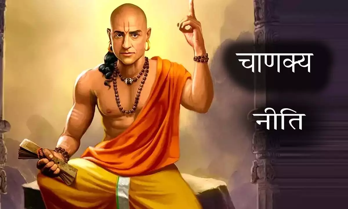 Chanakya Neeti: Timeless Wisdom for Modern Life