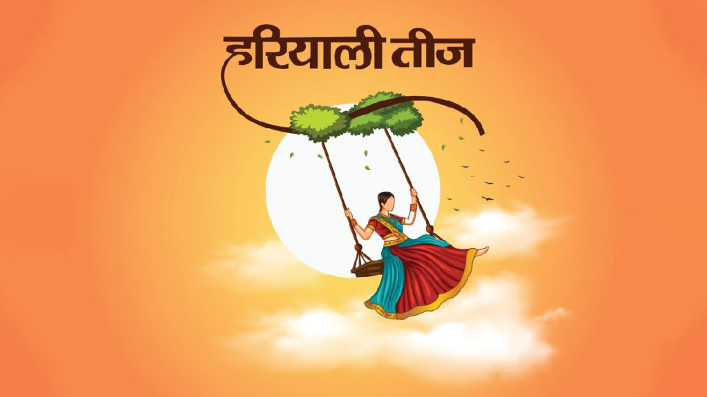 hariyali-teej