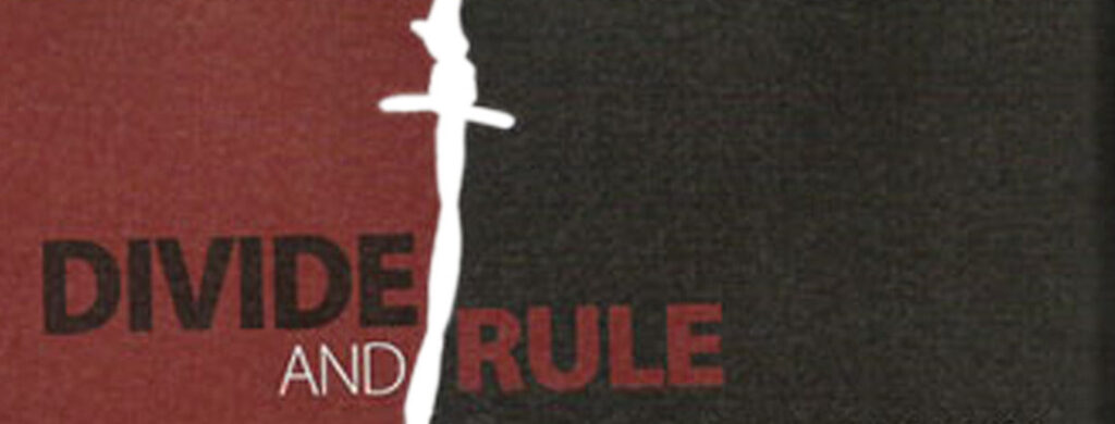 Divide and Rule