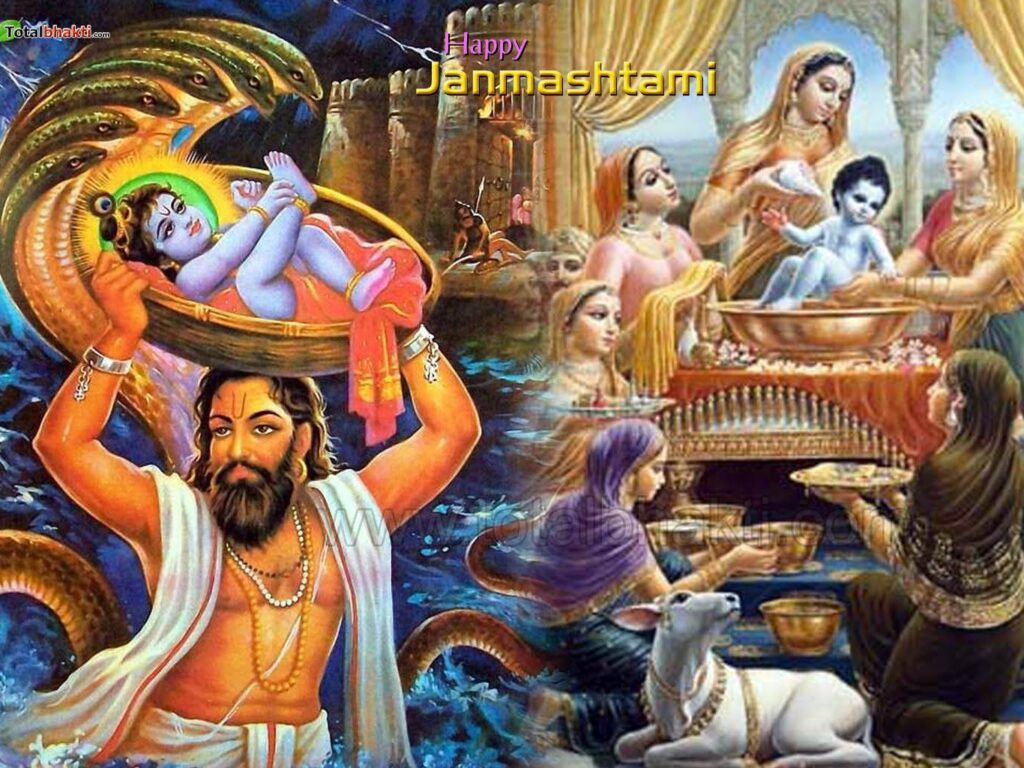 Janmashtami 2025